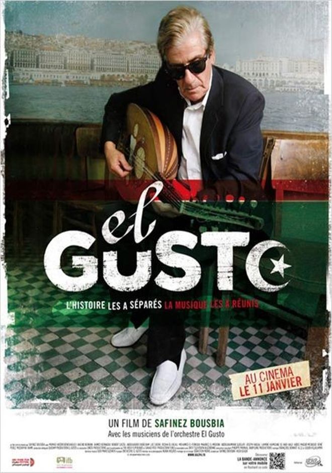 el-gusto.20170228032306