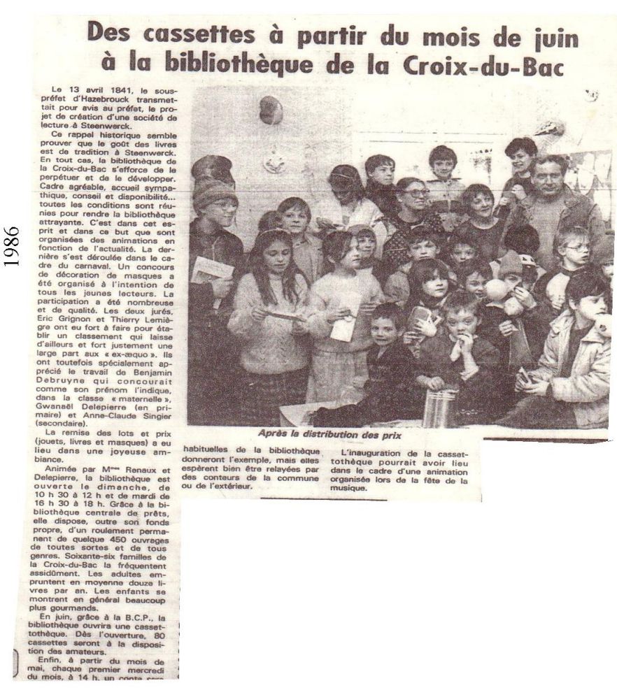 batch_1986 cassettes