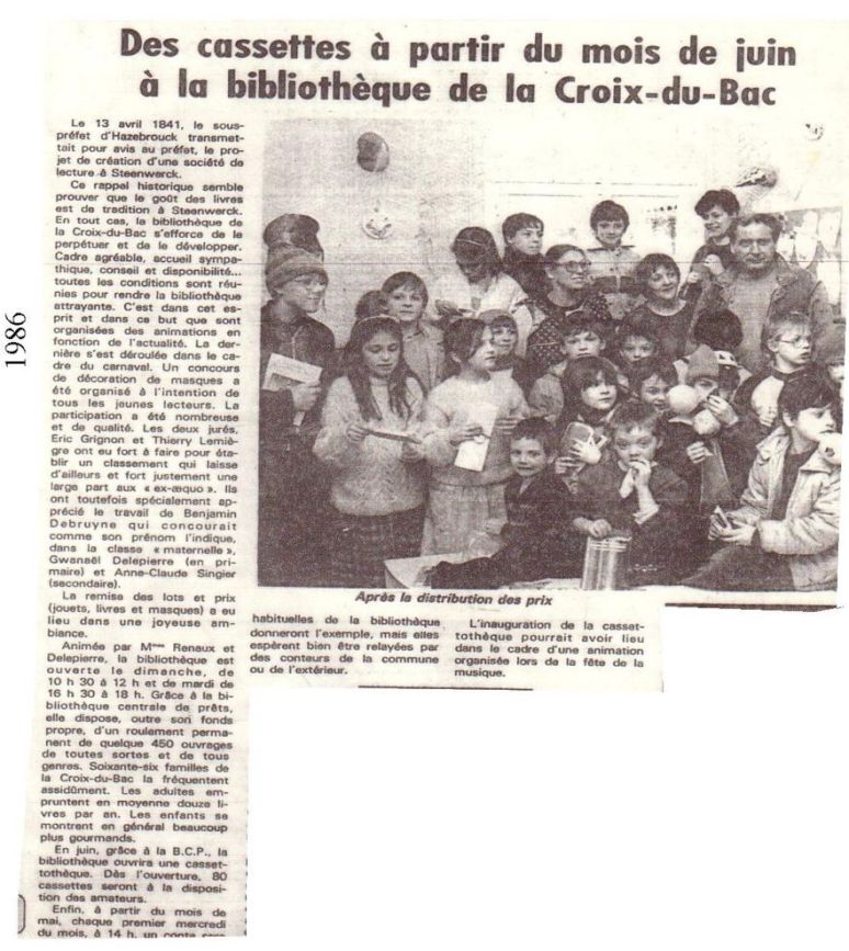 batch_1986 cassettes