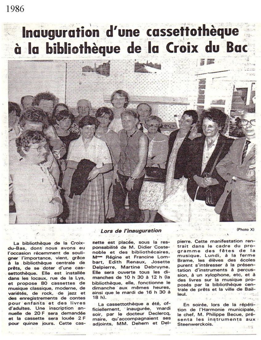 batch_1986 inauguration K7