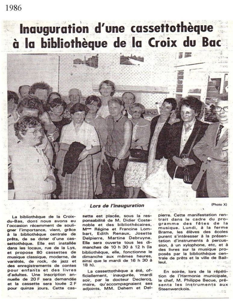 batch_1986 inauguration K7